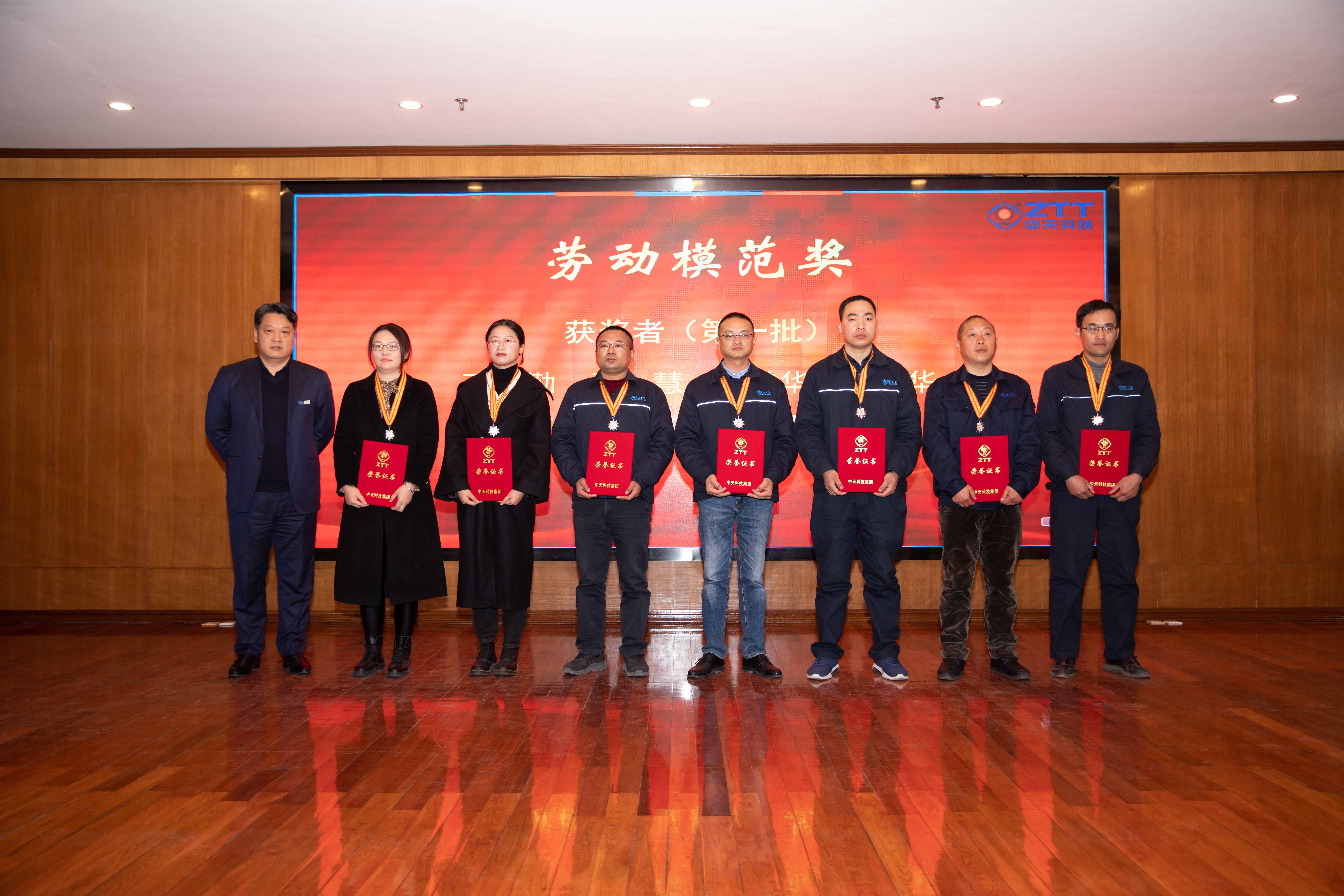 中国·Bb艾弗森(ballbet贝博)有限公司-官方网站