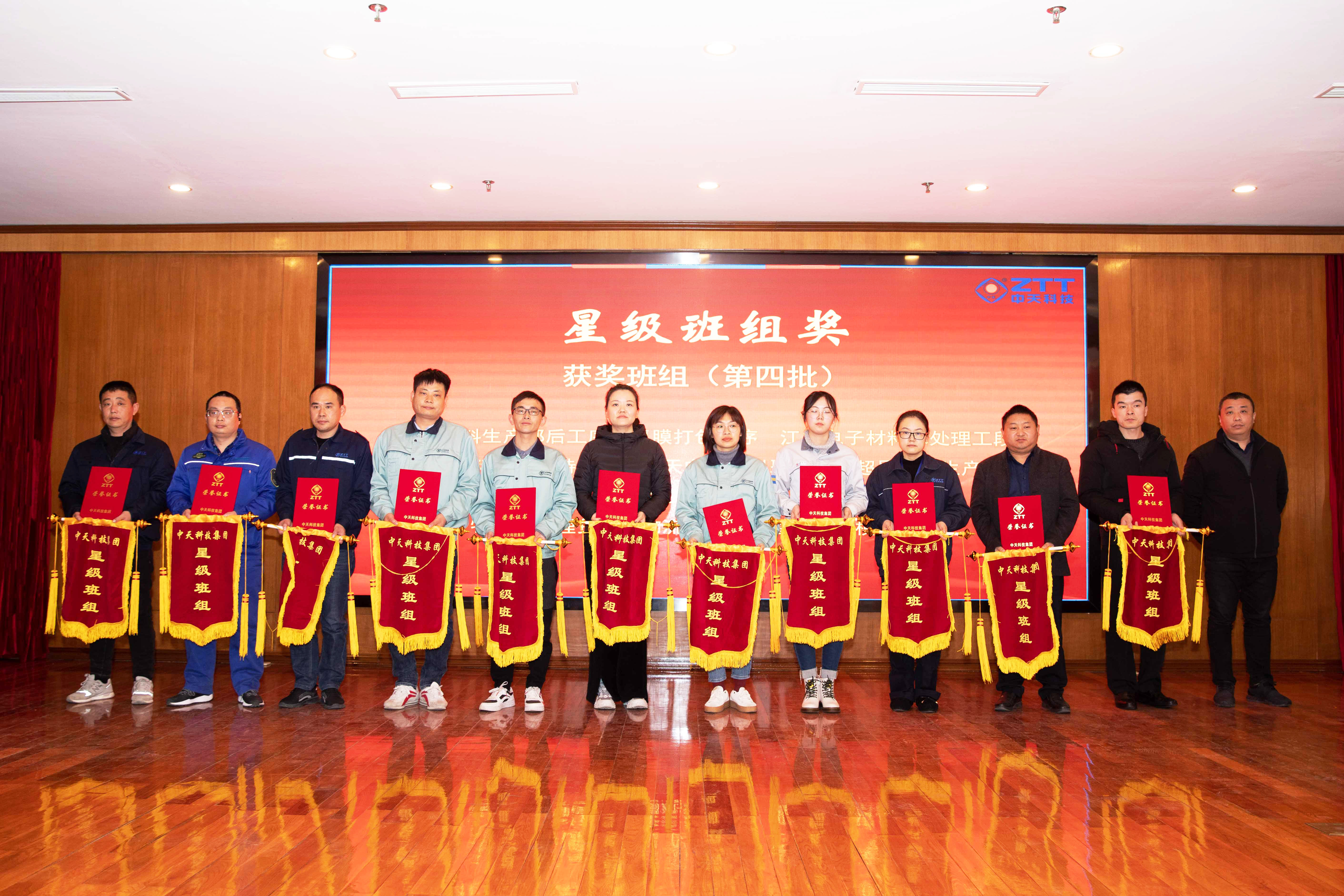 中国·Bb艾弗森(ballbet贝博)有限公司-官方网站