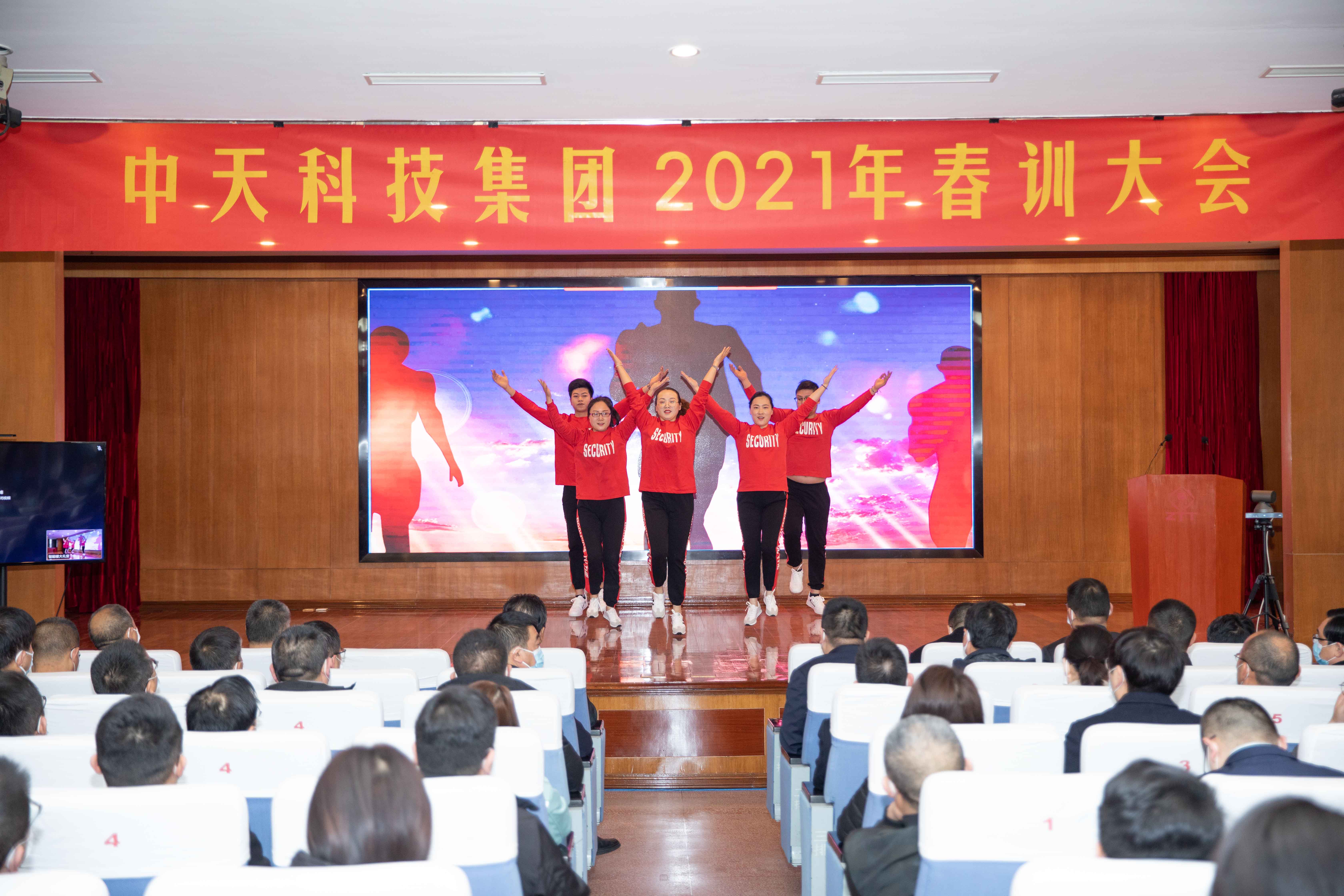 中国·Bb艾弗森(ballbet贝博)有限公司-官方网站
