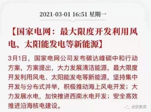 中国·Bb艾弗森(ballbet贝博)有限公司-官方网站