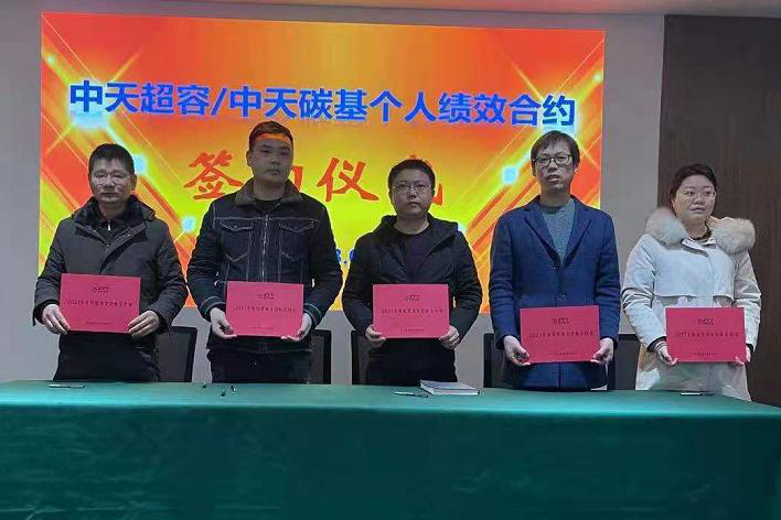 中国·Bb艾弗森(ballbet贝博)有限公司-官方网站