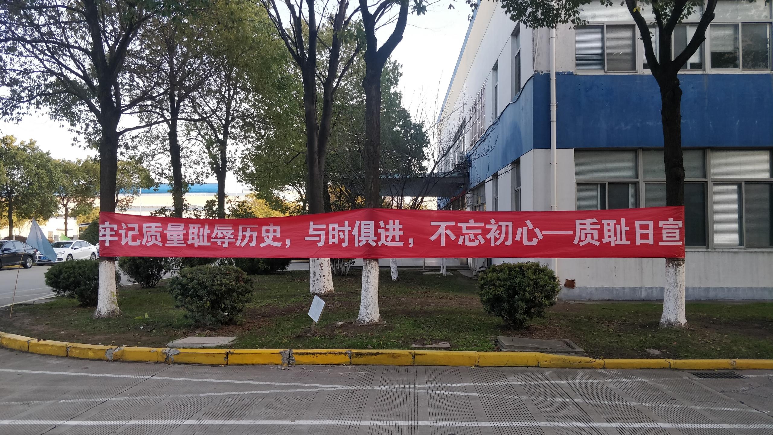中国·Bb艾弗森(ballbet贝博)有限公司-官方网站