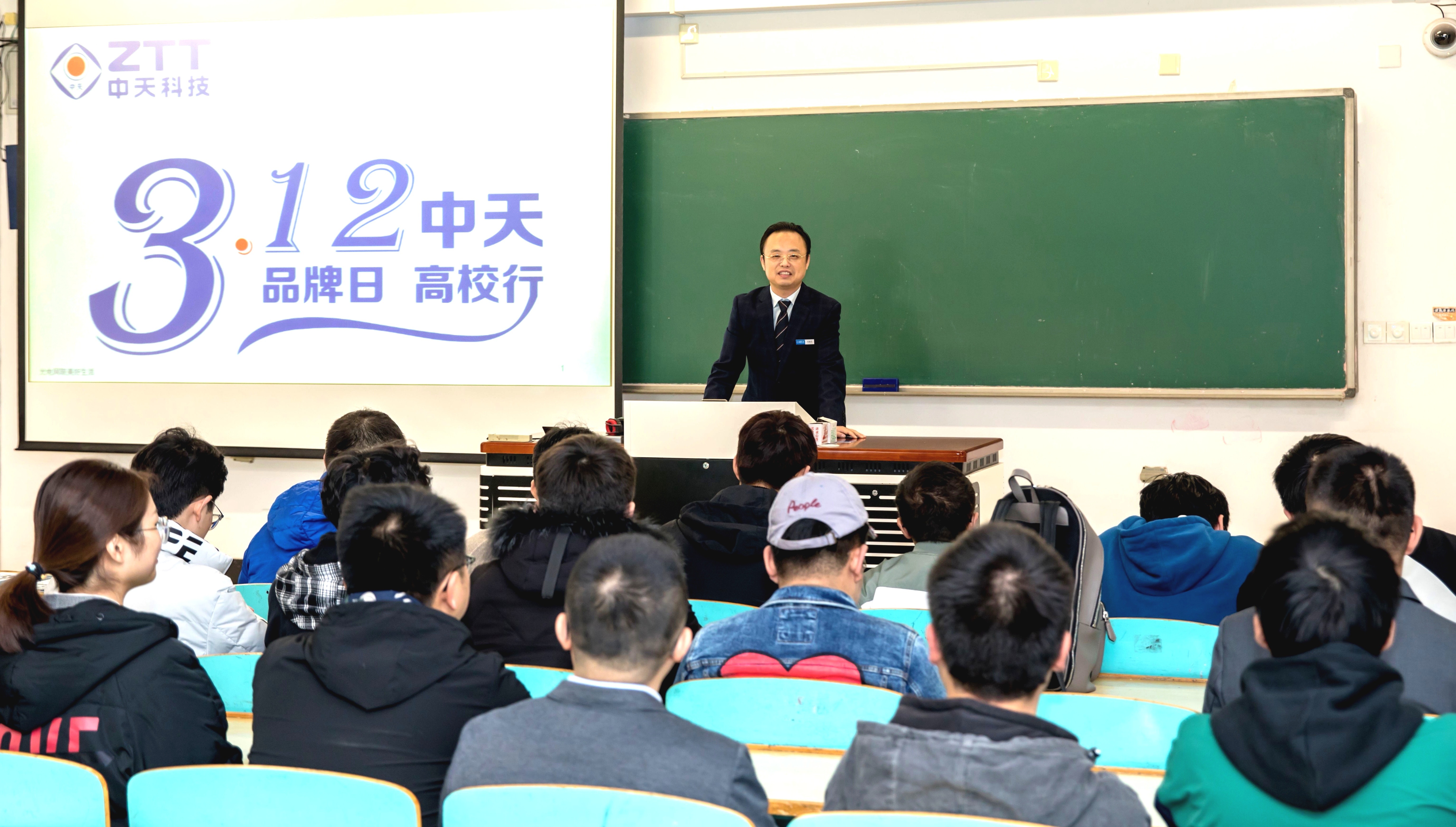 中国·Bb艾弗森(ballbet贝博)有限公司-官方网站
