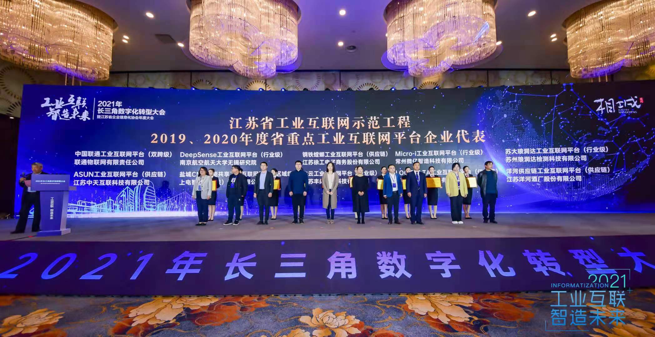 中国·Bb艾弗森(ballbet贝博)有限公司-官方网站