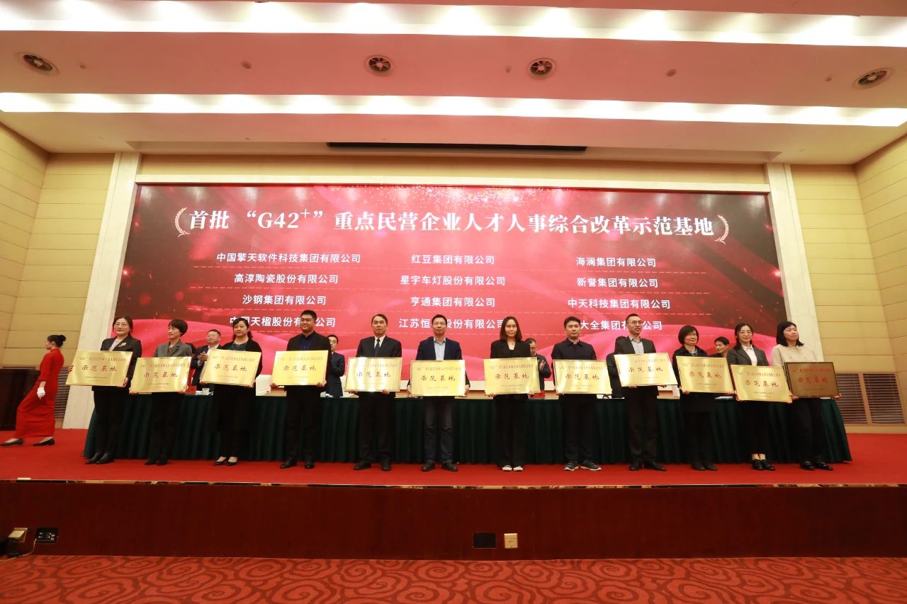中国·Bb艾弗森(ballbet贝博)有限公司-官方网站