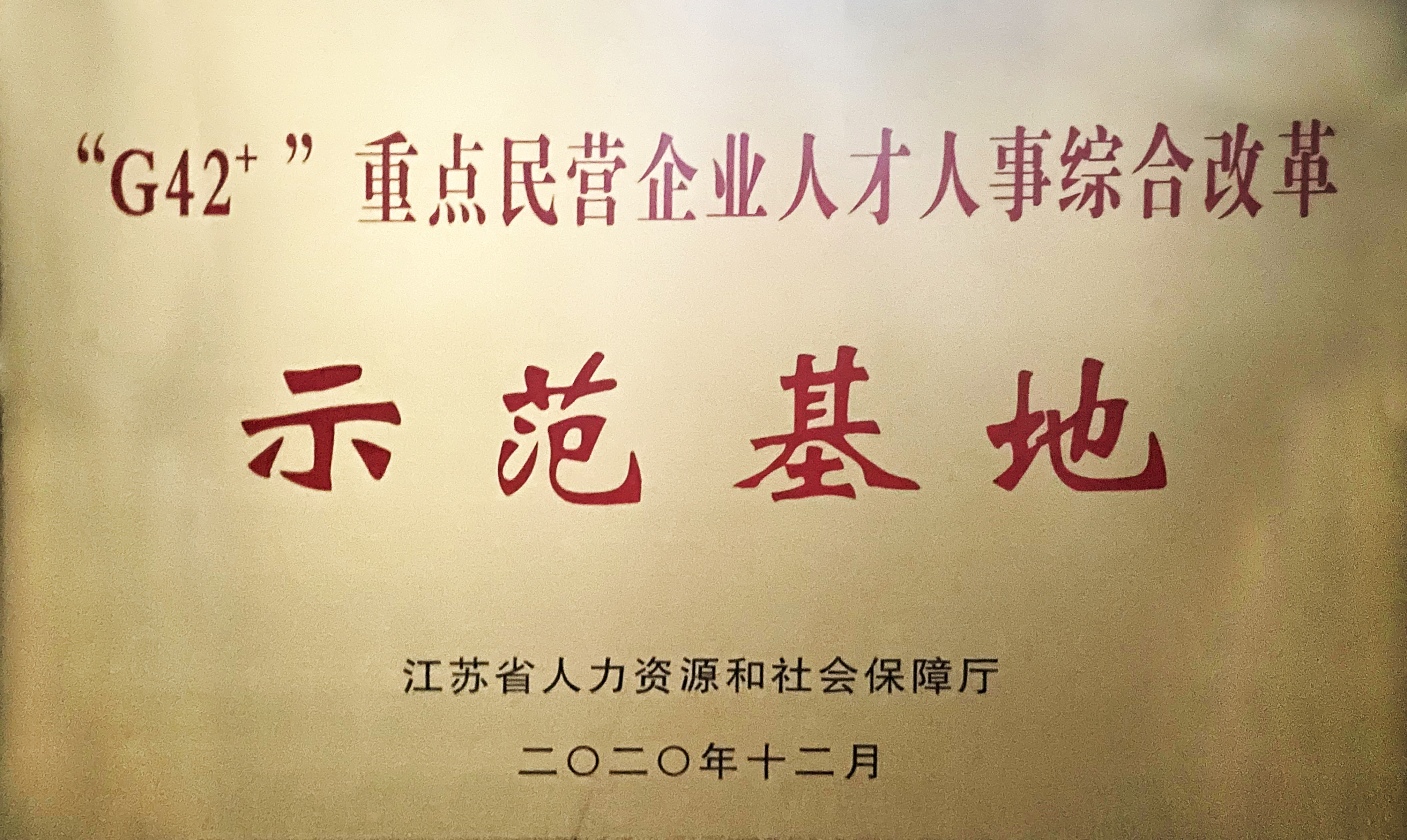中国·Bb艾弗森(ballbet贝博)有限公司-官方网站