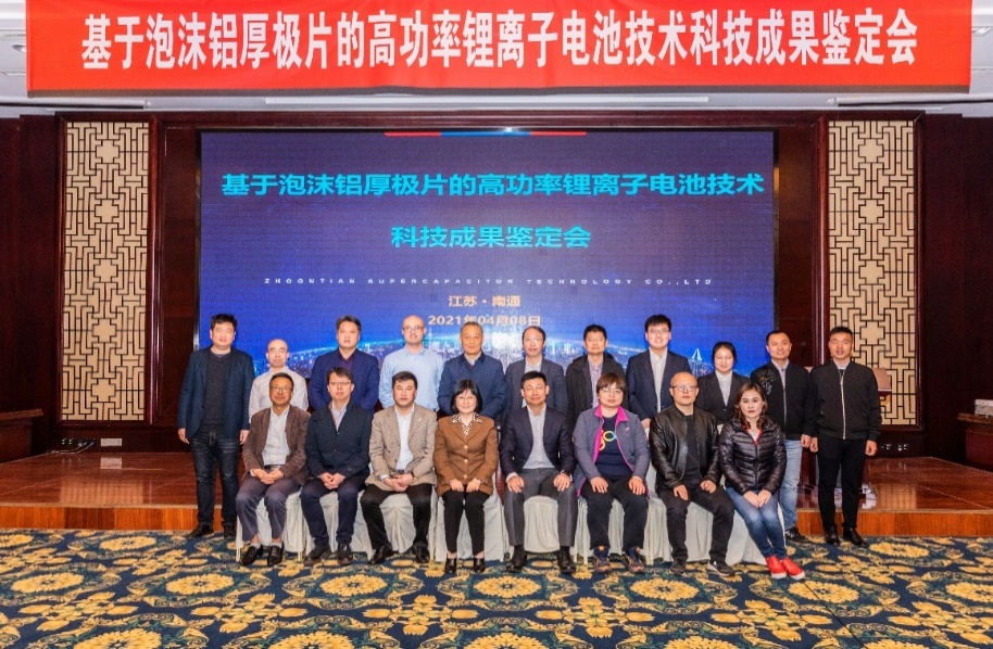 中国·Bb艾弗森(ballbet贝博)有限公司-官方网站