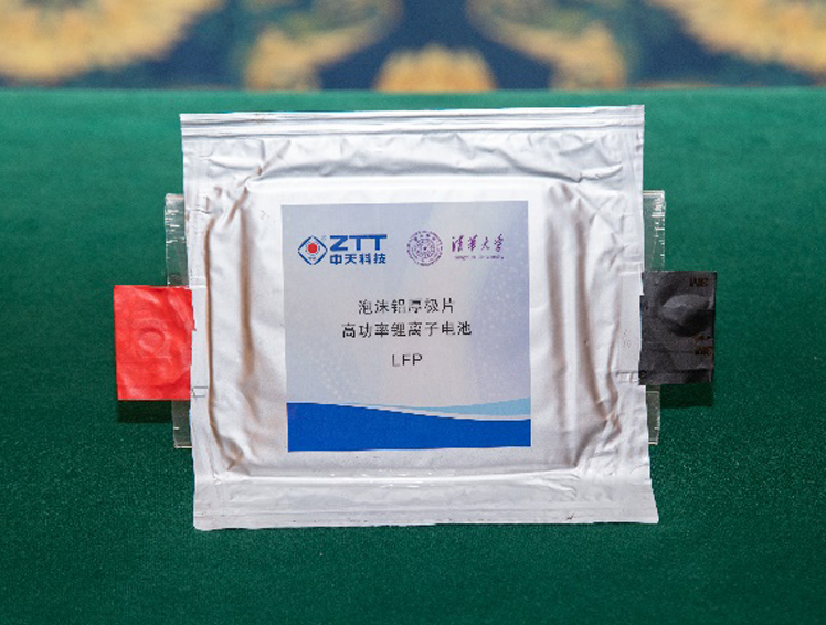 中国·Bb艾弗森(ballbet贝博)有限公司-官方网站