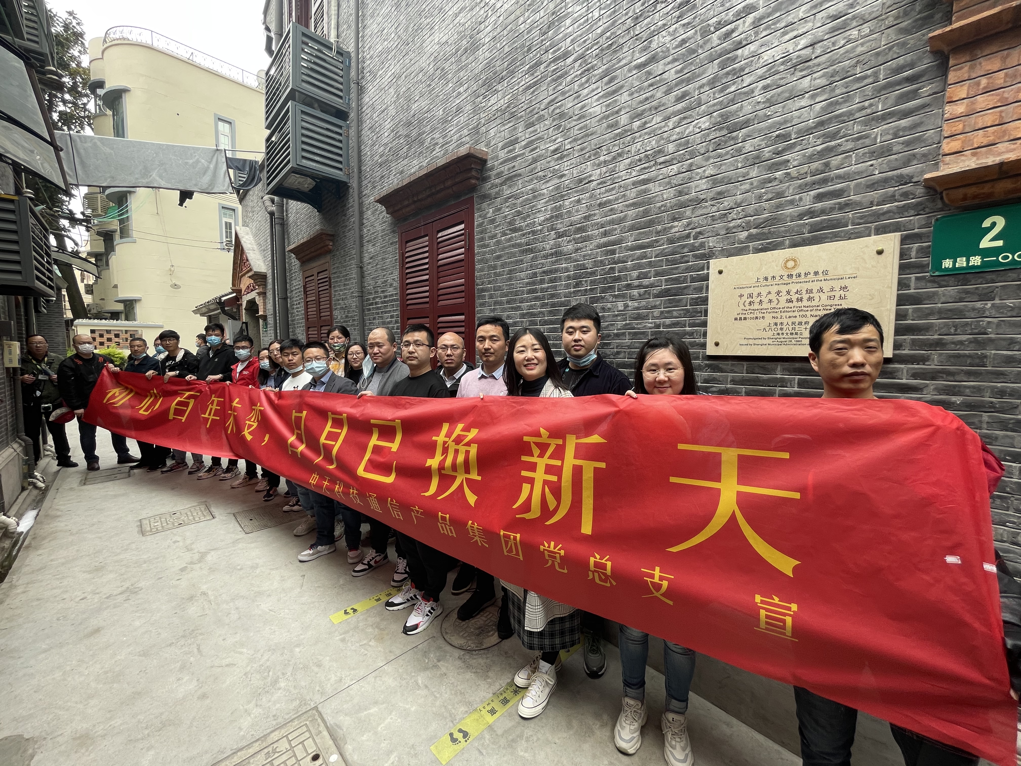 中国·Bb艾弗森(ballbet贝博)有限公司-官方网站
