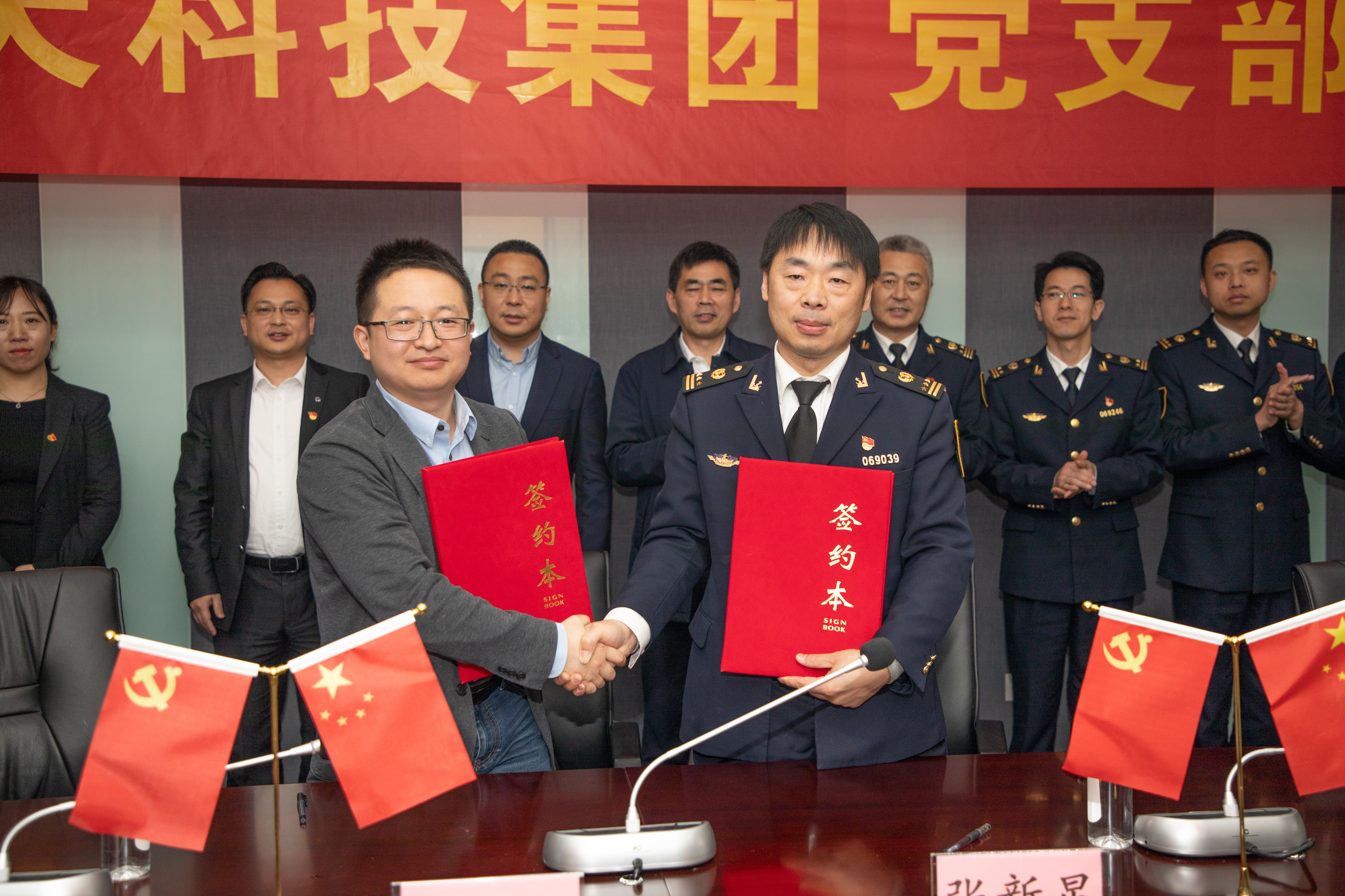 中国·Bb艾弗森(ballbet贝博)有限公司-官方网站