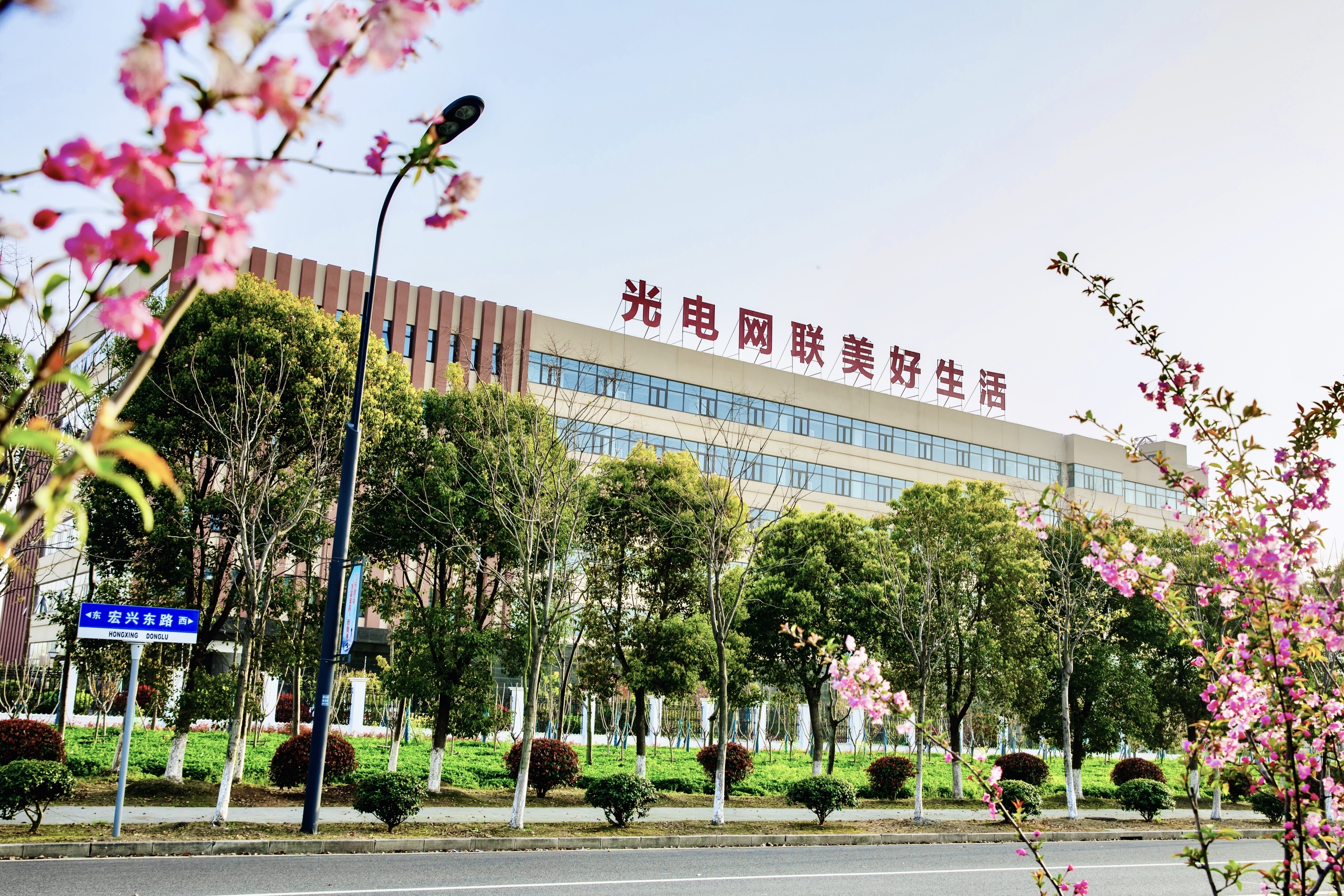 中国·Bb艾弗森(ballbet贝博)有限公司-官方网站