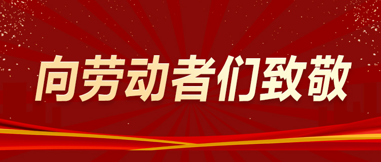 中国·Bb艾弗森(ballbet贝博)有限公司-官方网站