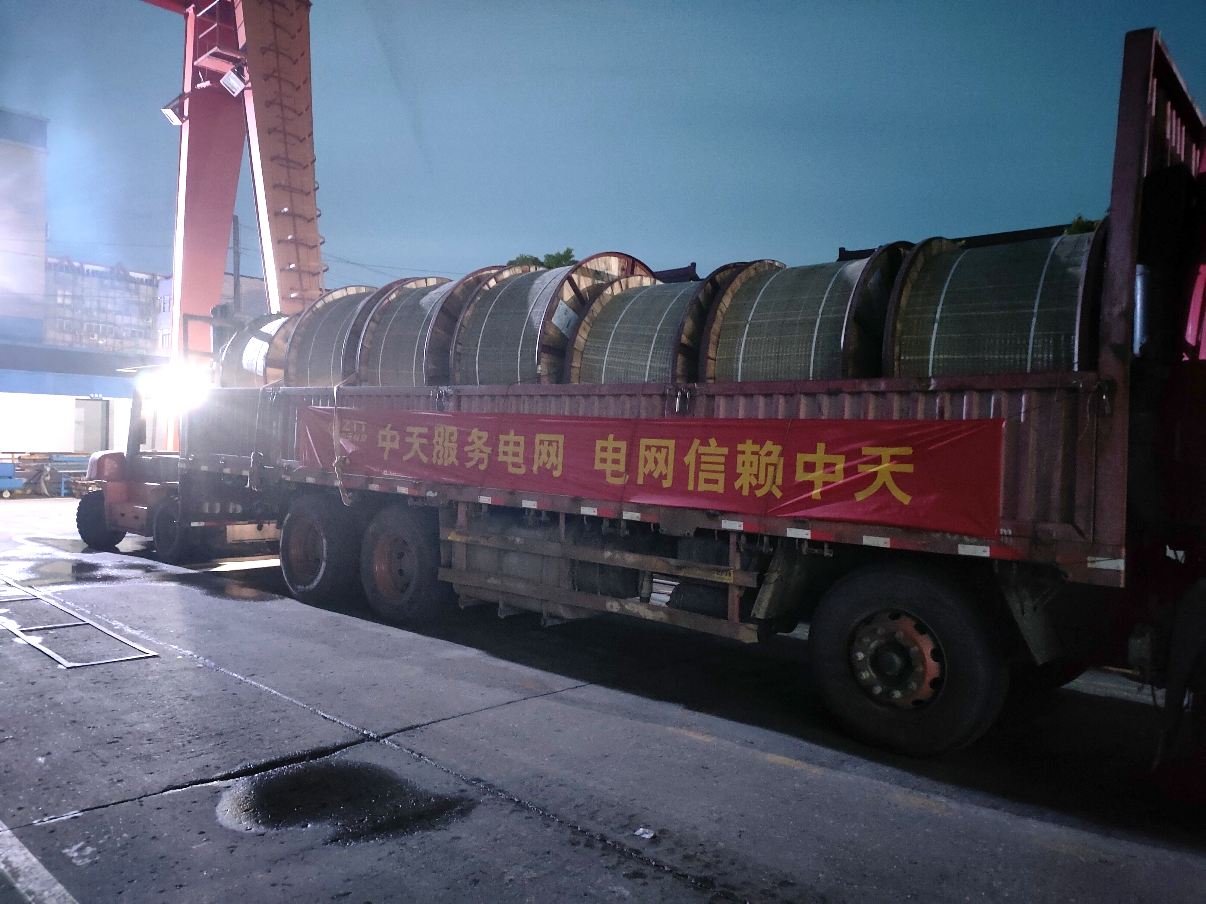 中国·Bb艾弗森(ballbet贝博)有限公司-官方网站