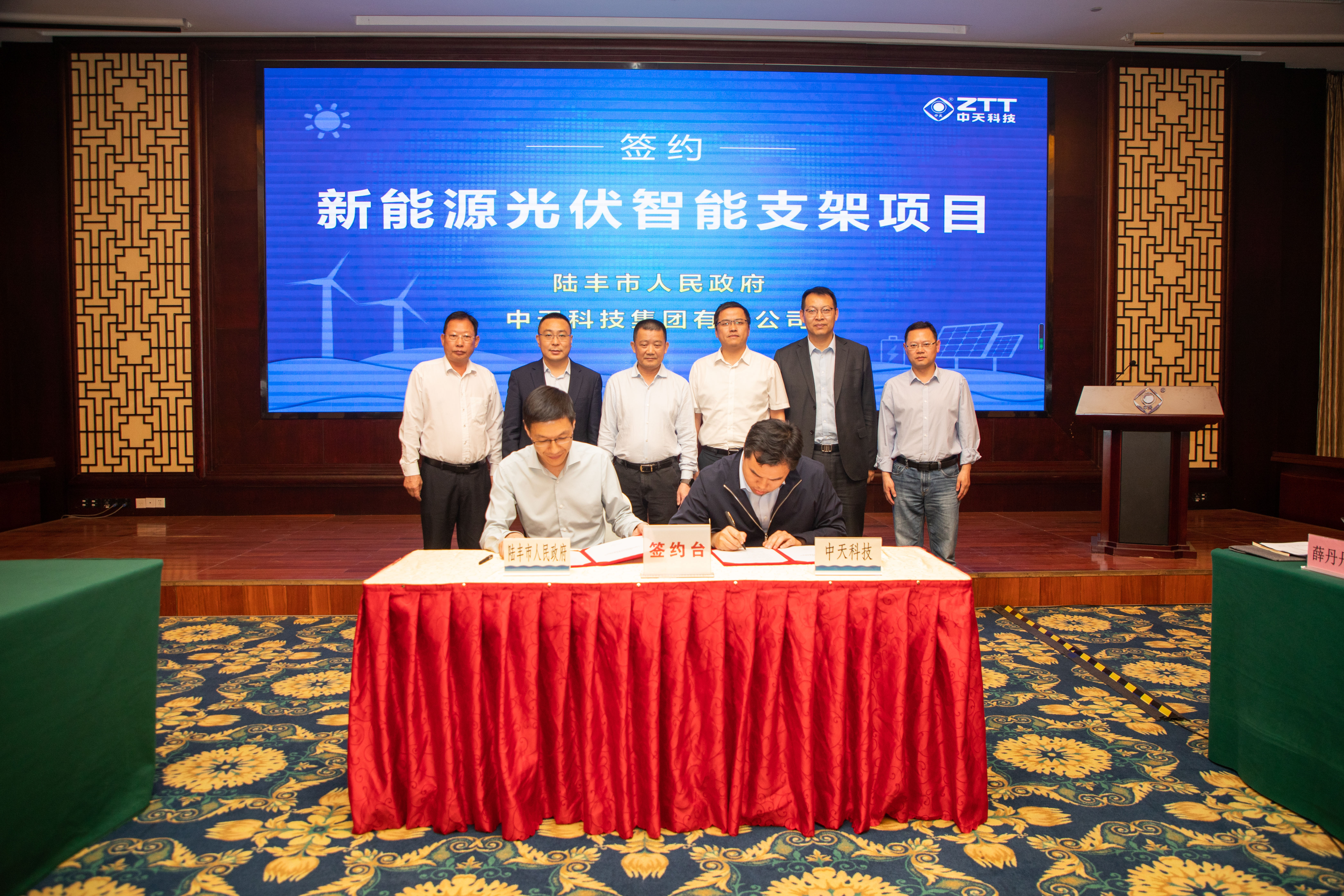 中国·Bb艾弗森(ballbet贝博)有限公司-官方网站