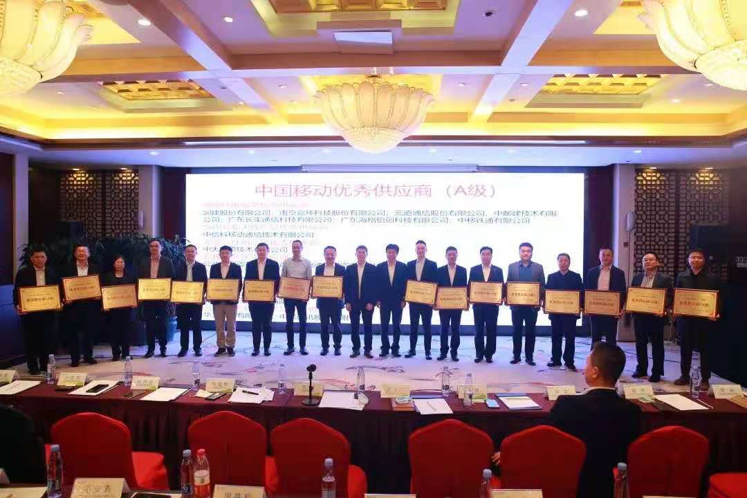 中国·Bb艾弗森(ballbet贝博)有限公司-官方网站