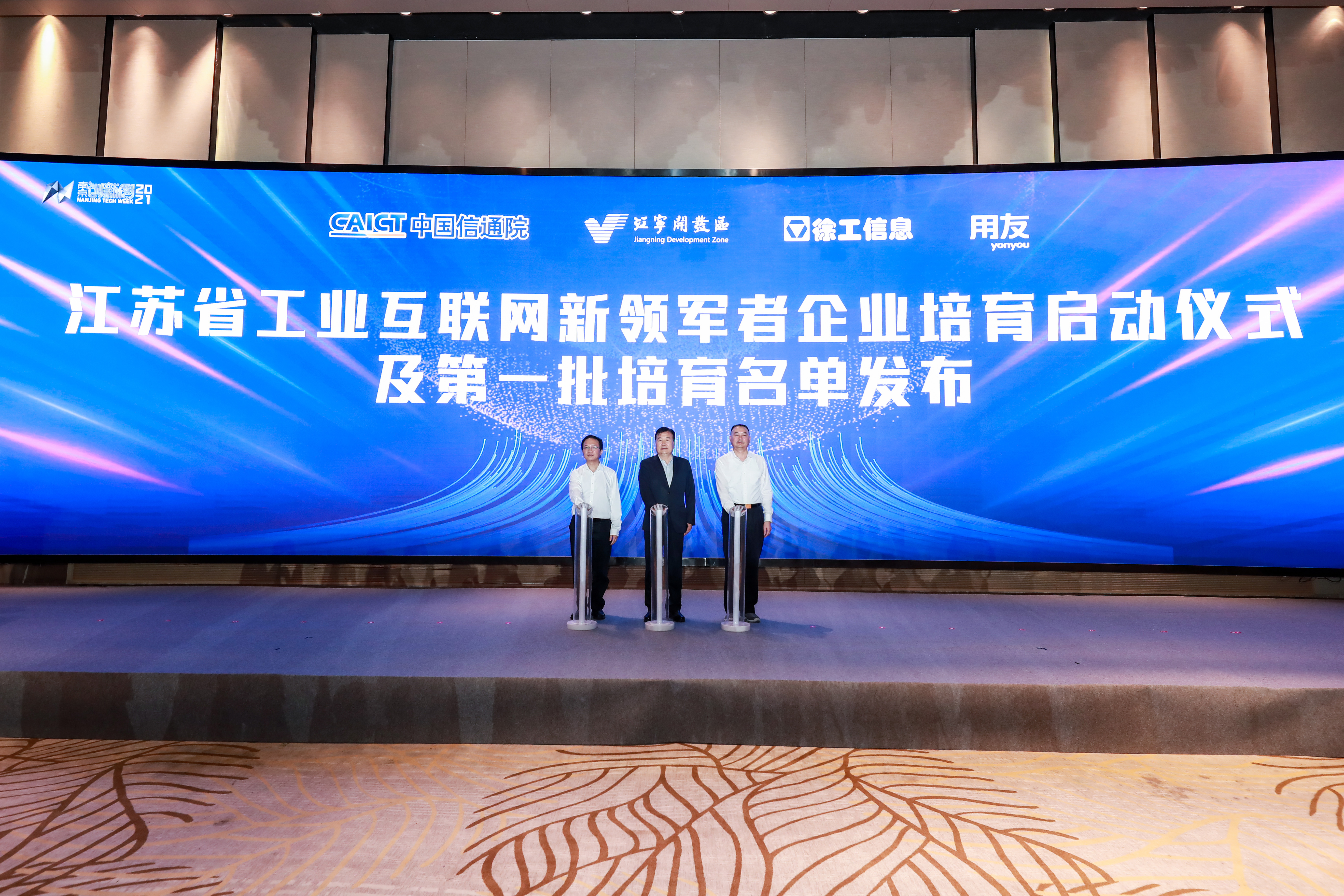中国·Bb艾弗森(ballbet贝博)有限公司-官方网站