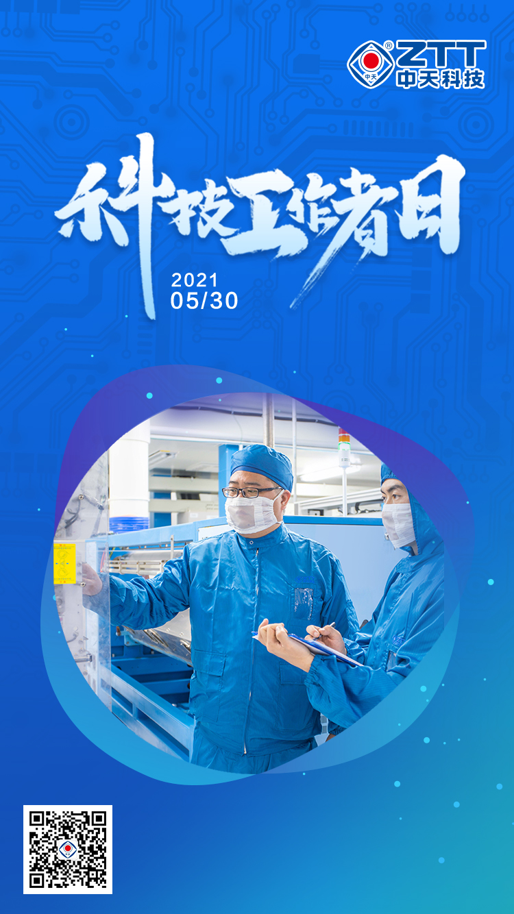 中国·Bb艾弗森(ballbet贝博)有限公司-官方网站