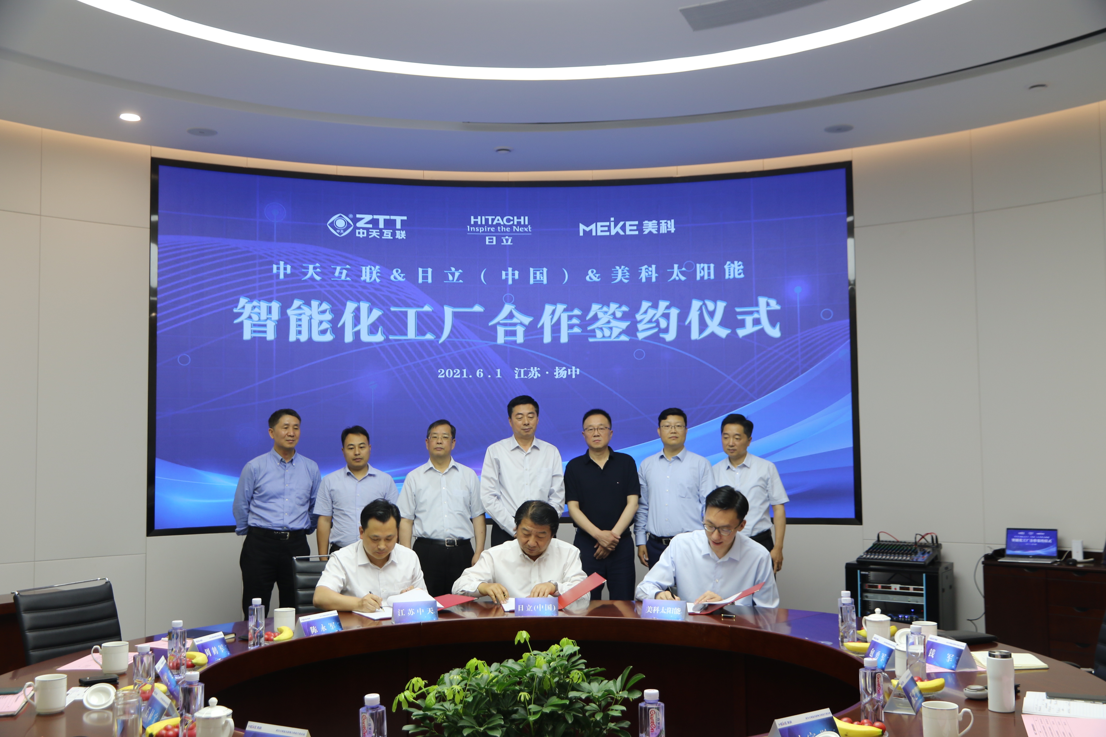 中国·Bb艾弗森(ballbet贝博)有限公司-官方网站
