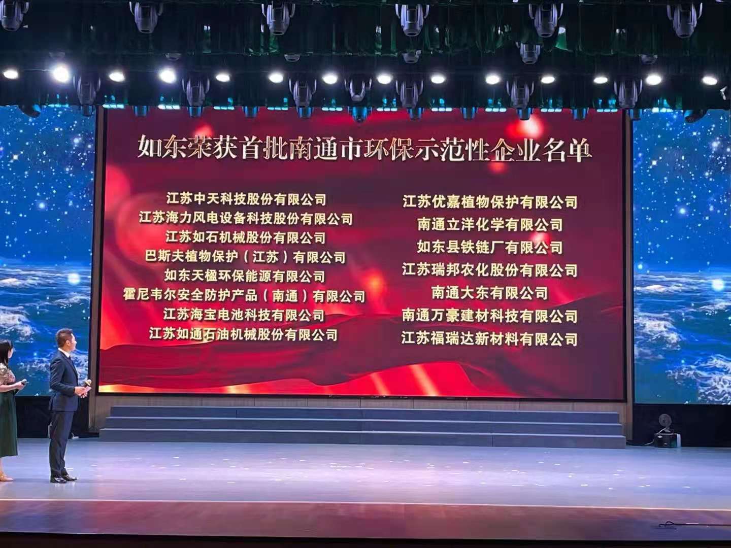 中国·Bb艾弗森(ballbet贝博)有限公司-官方网站