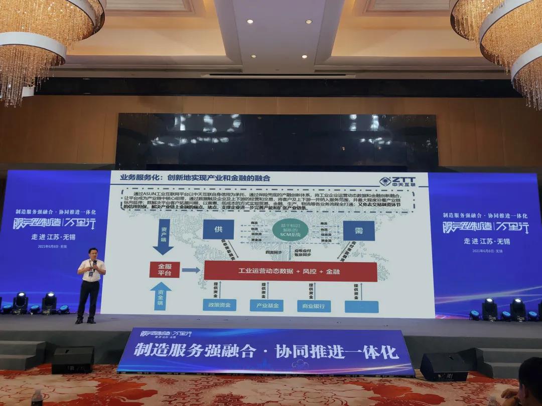 中国·Bb艾弗森(ballbet贝博)有限公司-官方网站