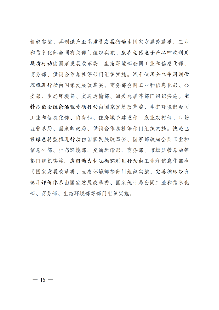 中国·Bb艾弗森(ballbet贝博)有限公司-官方网站