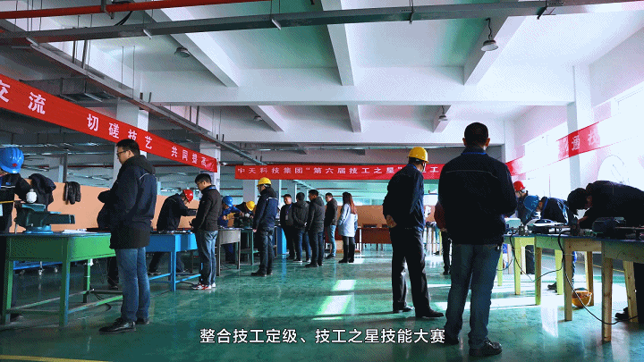 中国·Bb艾弗森(ballbet贝博)有限公司-官方网站