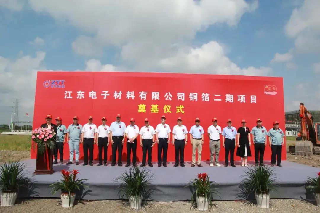 中国·Bb艾弗森(ballbet贝博)有限公司-官方网站