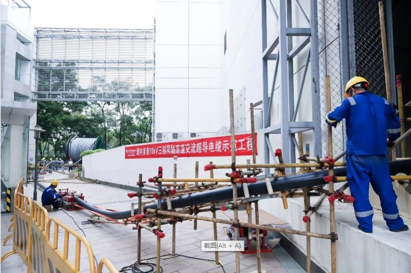 中国·Bb艾弗森(ballbet贝博)有限公司-官方网站