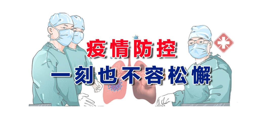 中国·Bb艾弗森(ballbet贝博)有限公司-官方网站