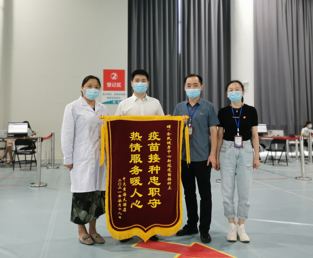 中国·Bb艾弗森(ballbet贝博)有限公司-官方网站