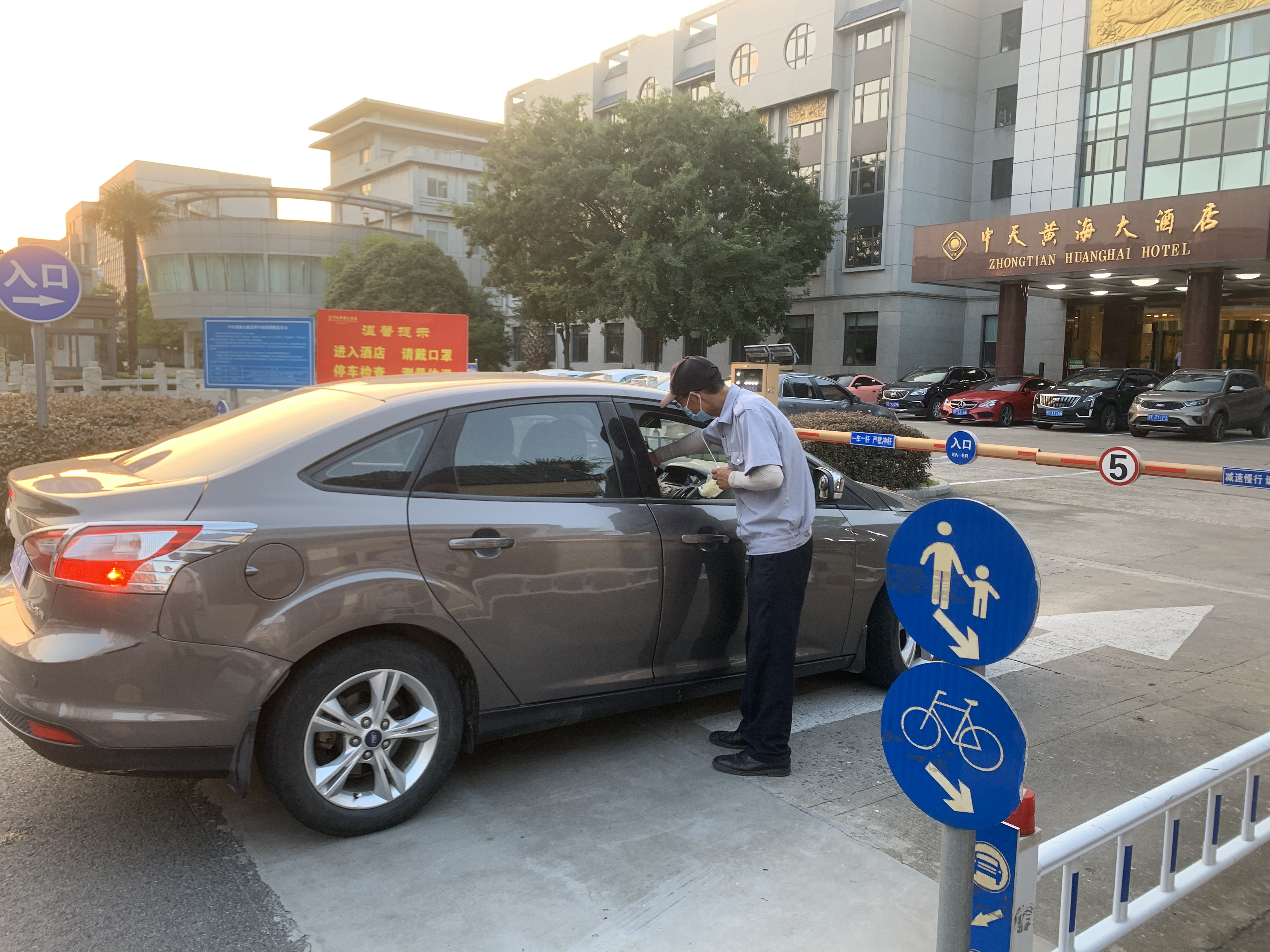 中国·Bb艾弗森(ballbet贝博)有限公司-官方网站