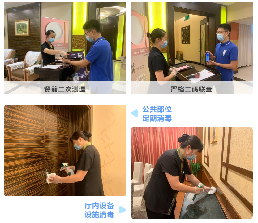 中国·Bb艾弗森(ballbet贝博)有限公司-官方网站