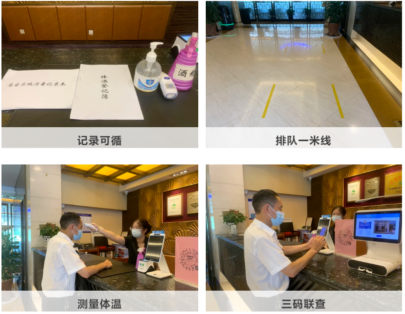 中国·Bb艾弗森(ballbet贝博)有限公司-官方网站