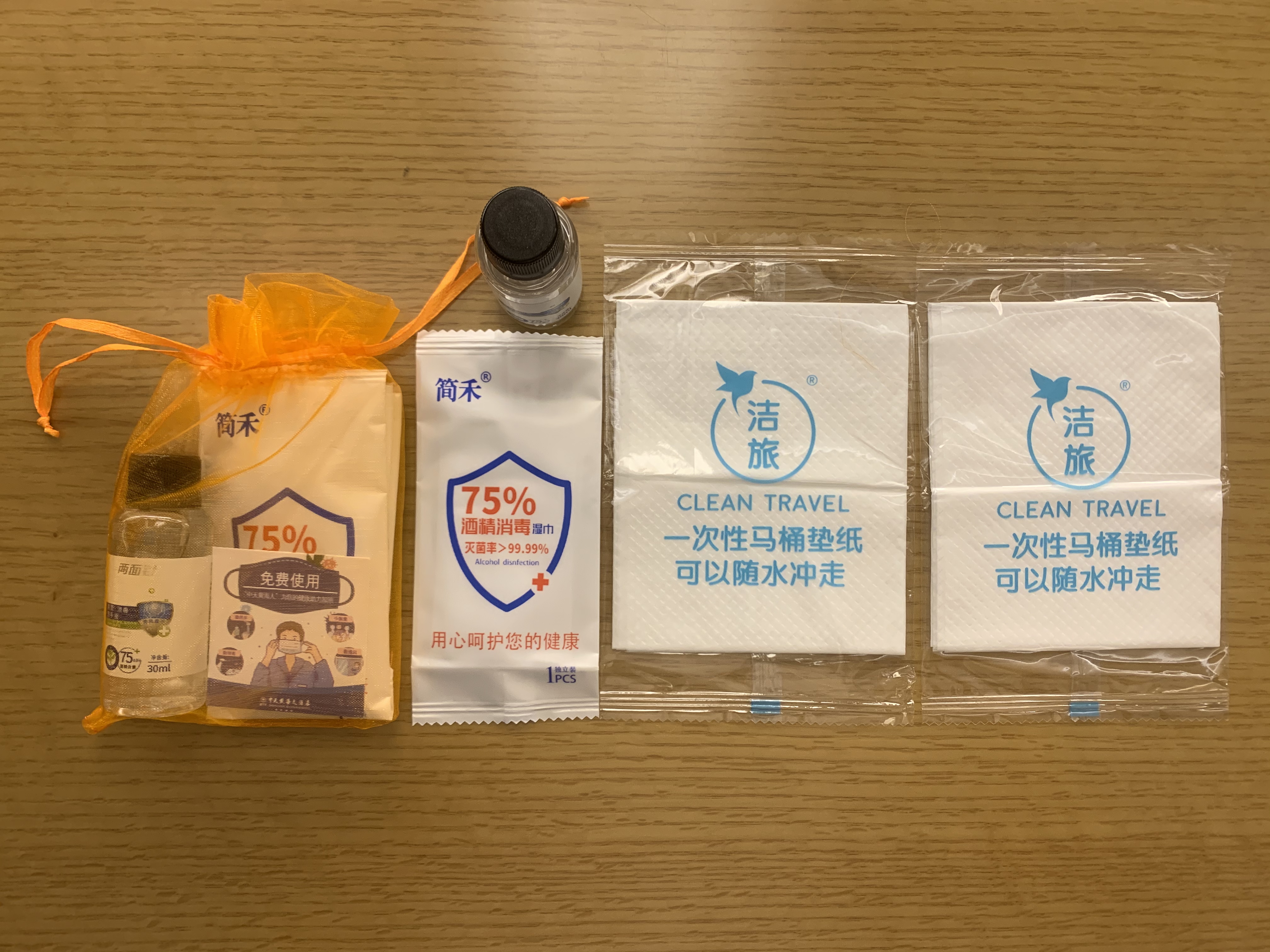 中国·Bb艾弗森(ballbet贝博)有限公司-官方网站