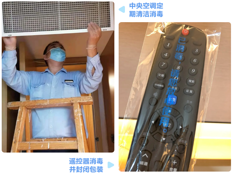 中国·Bb艾弗森(ballbet贝博)有限公司-官方网站