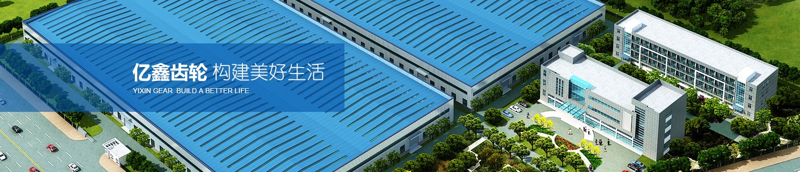 中国·Bb艾弗森(ballbet贝博)有限公司-官方网站