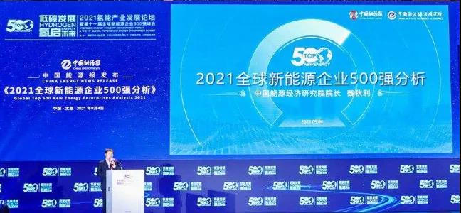中国·Bb艾弗森(ballbet贝博)有限公司-官方网站