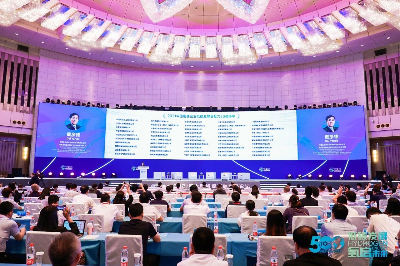 中国·Bb艾弗森(ballbet贝博)有限公司-官方网站