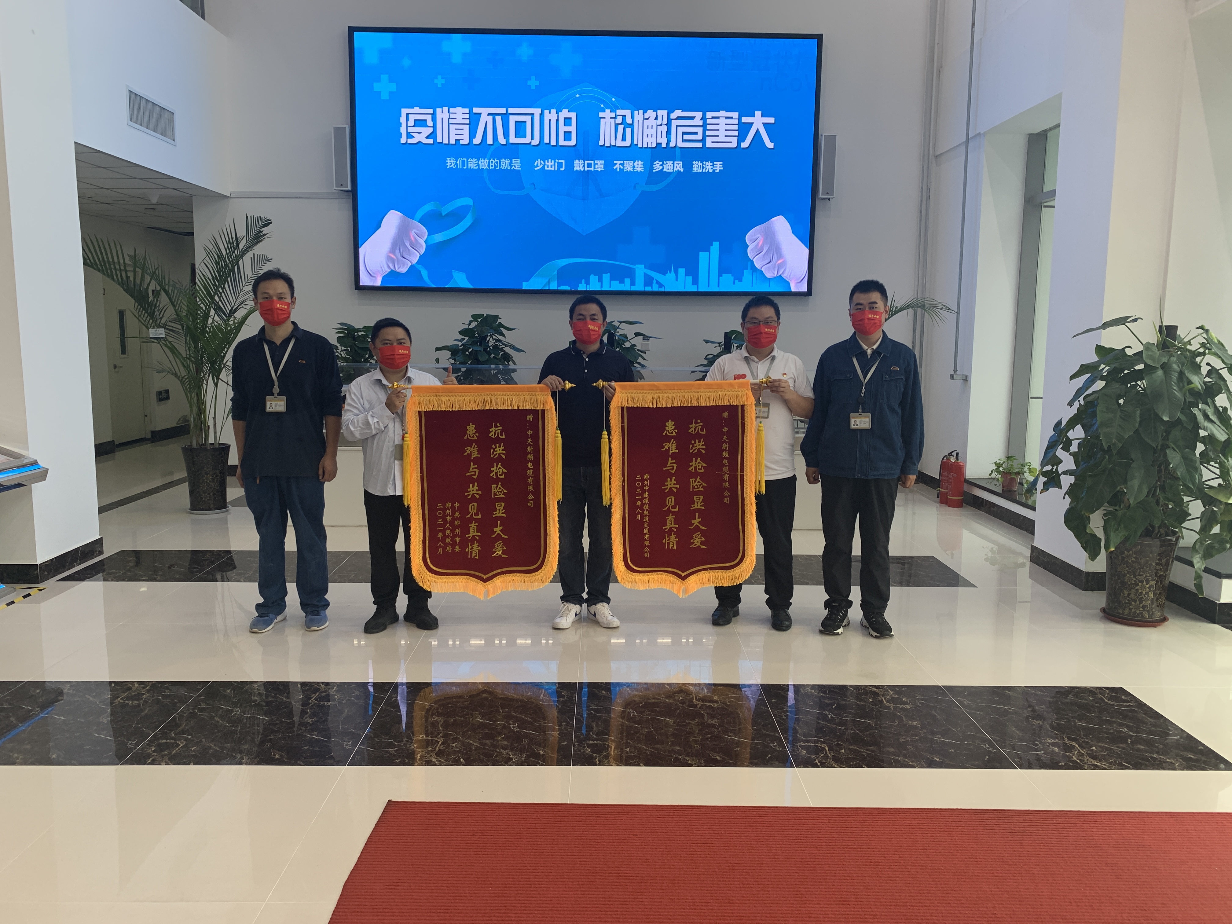 中国·Bb艾弗森(ballbet贝博)有限公司-官方网站