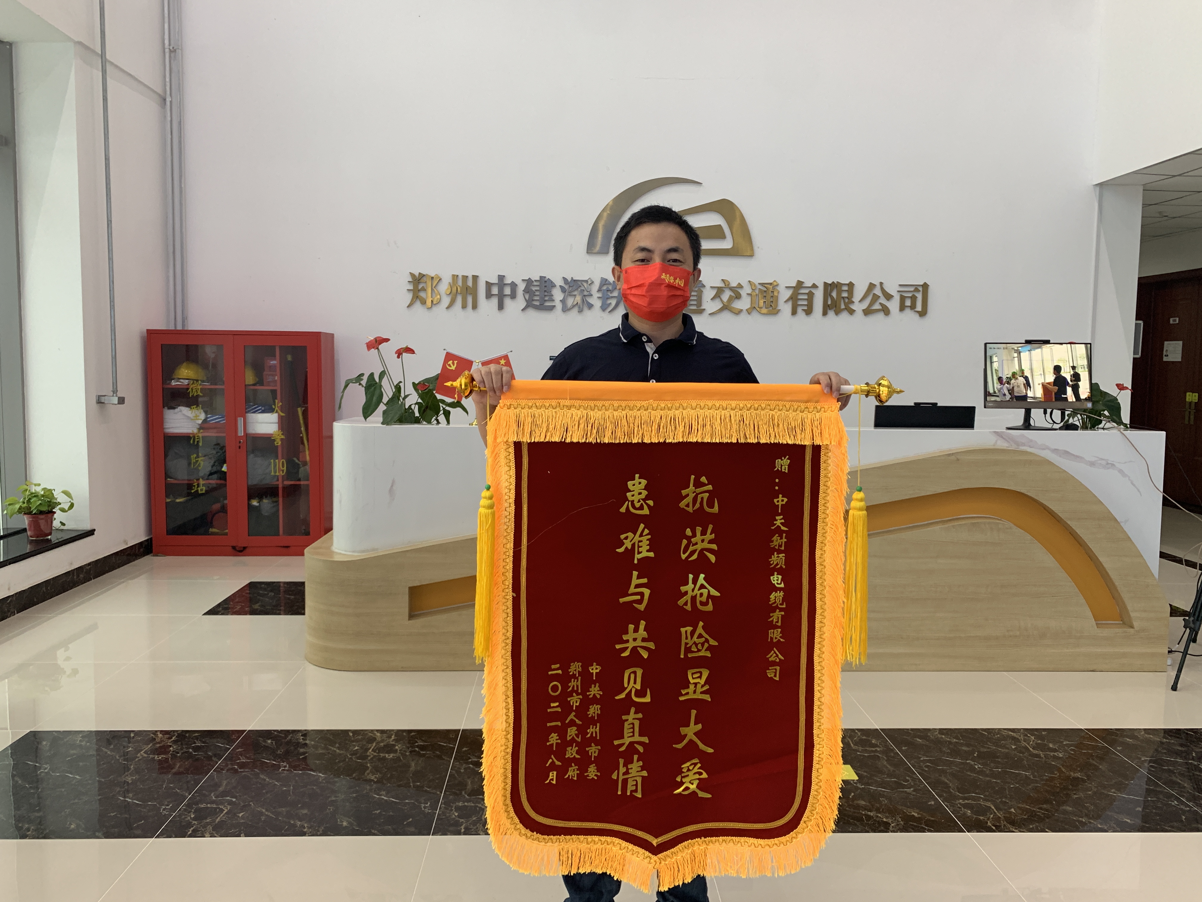 中国·Bb艾弗森(ballbet贝博)有限公司-官方网站