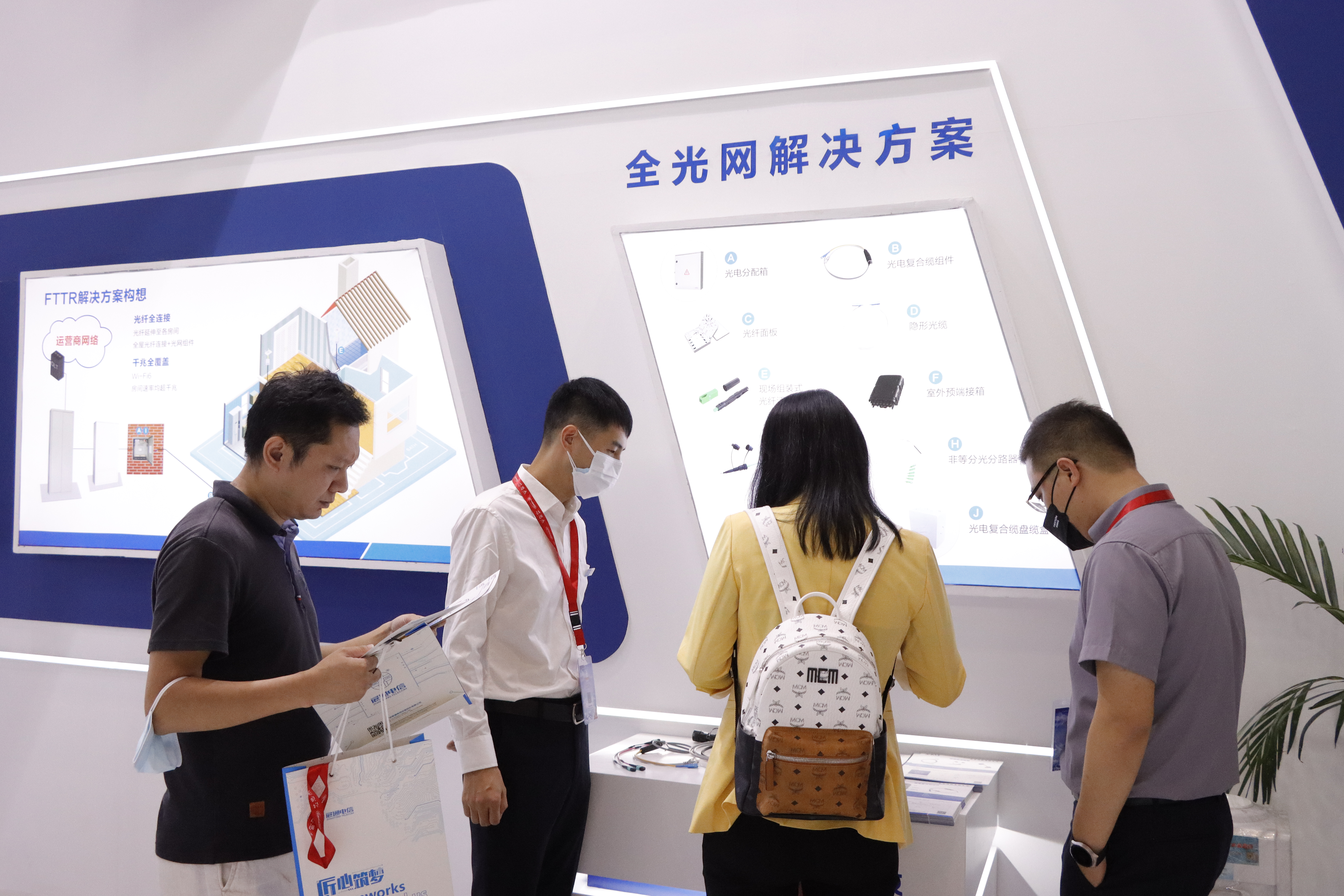 中国·Bb艾弗森(ballbet贝博)有限公司-官方网站