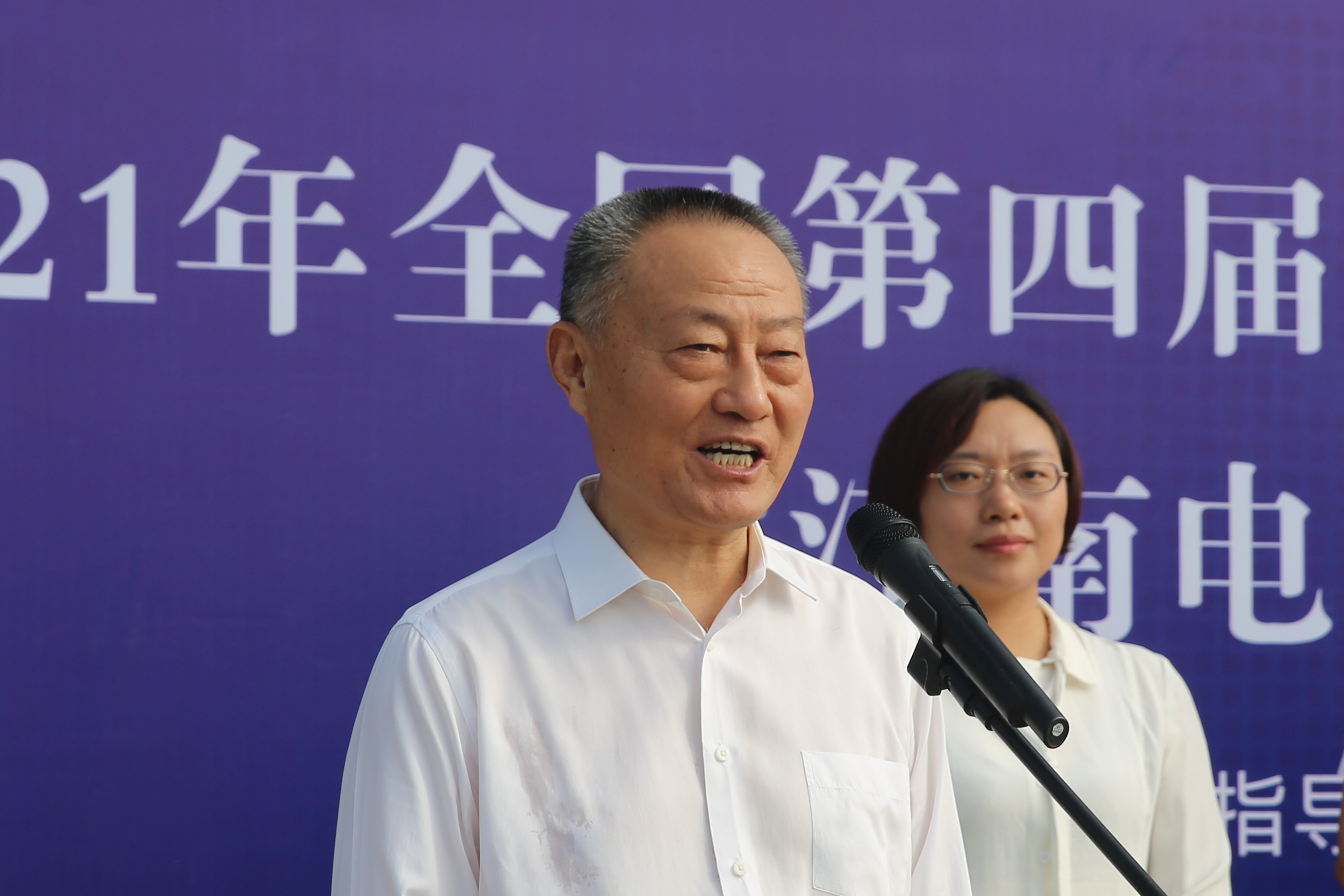 中国·Bb艾弗森(ballbet贝博)有限公司-官方网站
