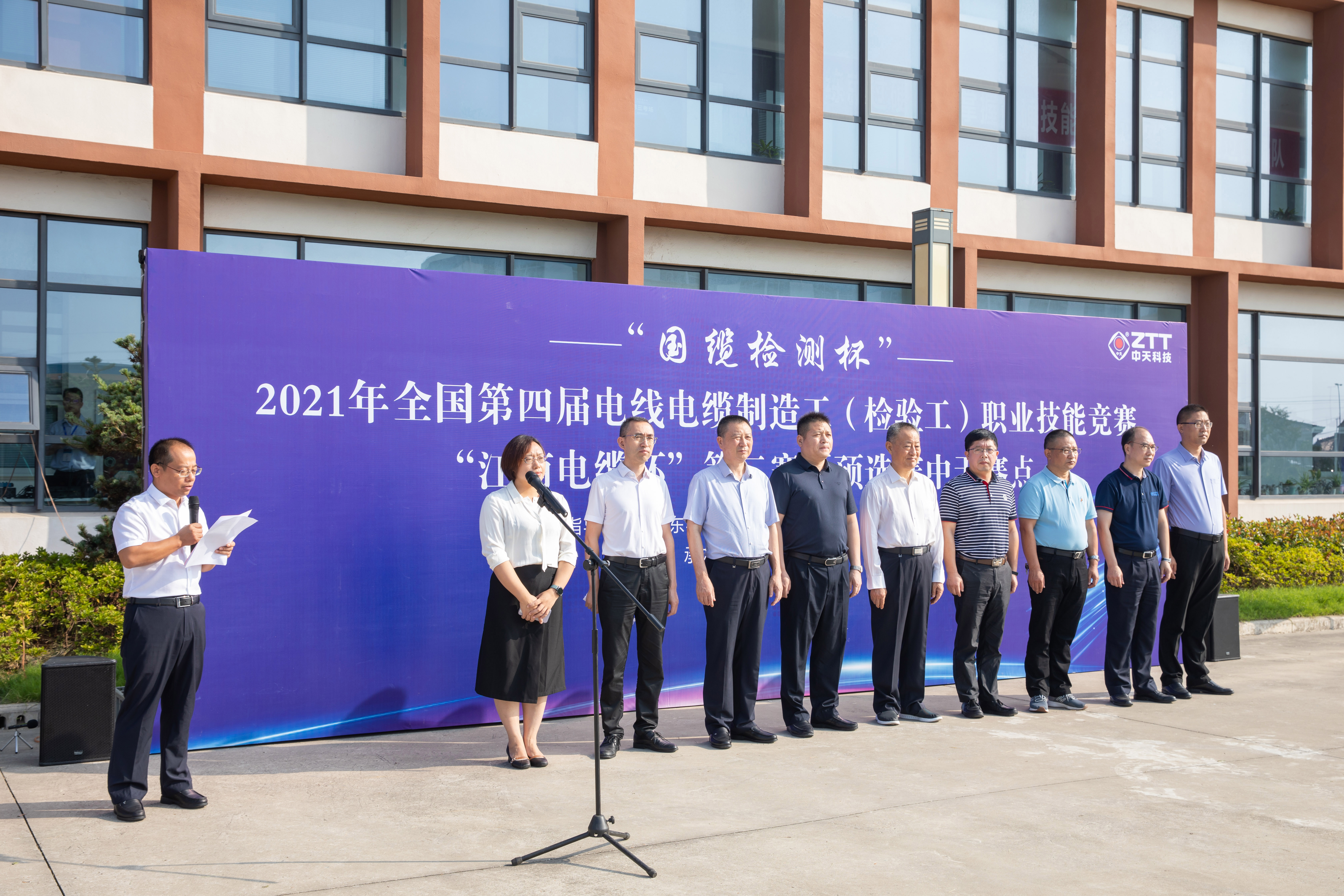 中国·Bb艾弗森(ballbet贝博)有限公司-官方网站