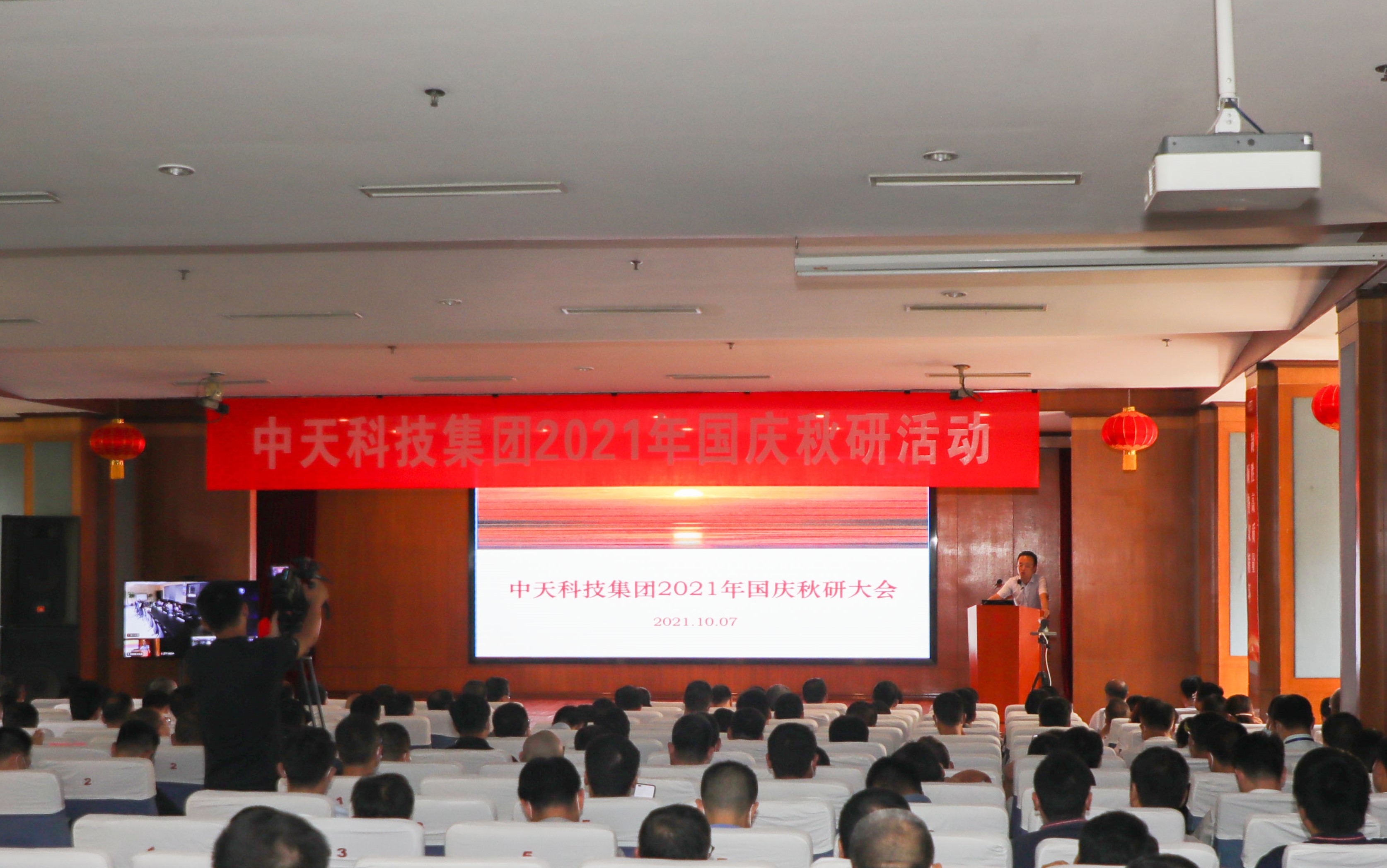 中国·Bb艾弗森(ballbet贝博)有限公司-官方网站