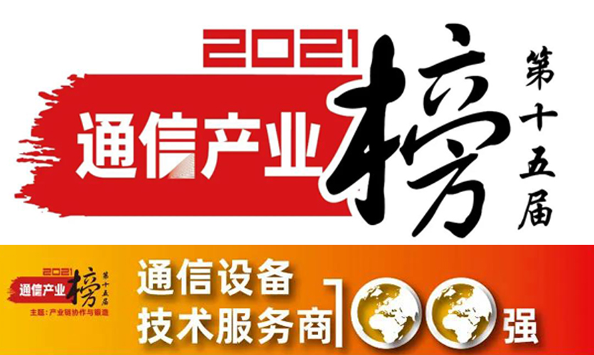 中国·Bb艾弗森(ballbet贝博)有限公司-官方网站