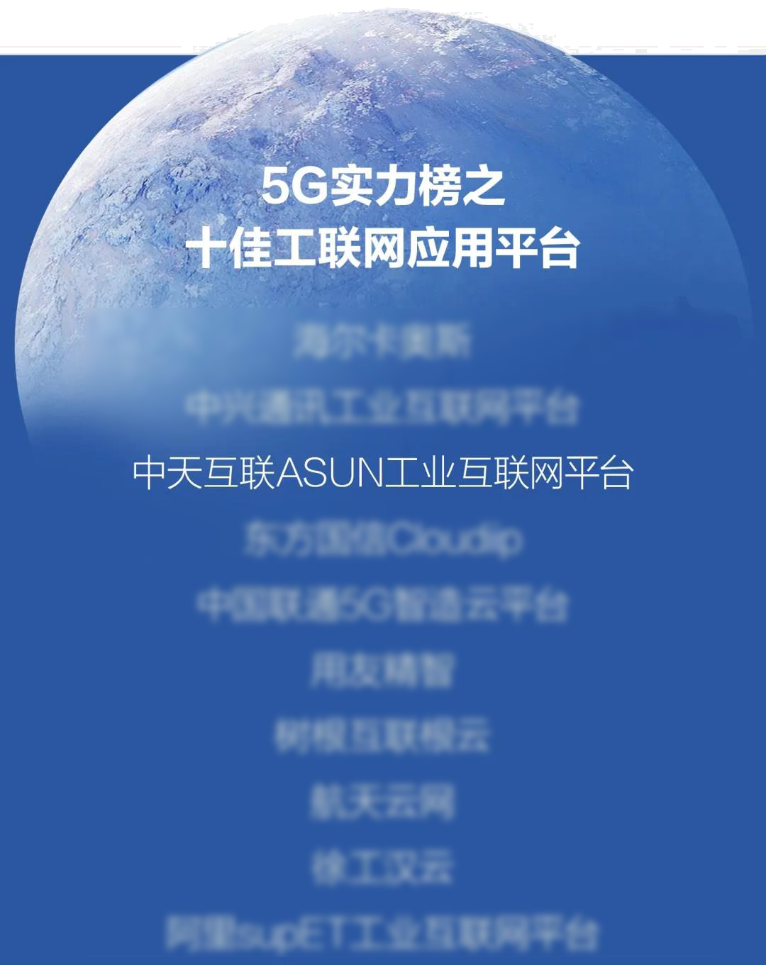 中国·Bb艾弗森(ballbet贝博)有限公司-官方网站