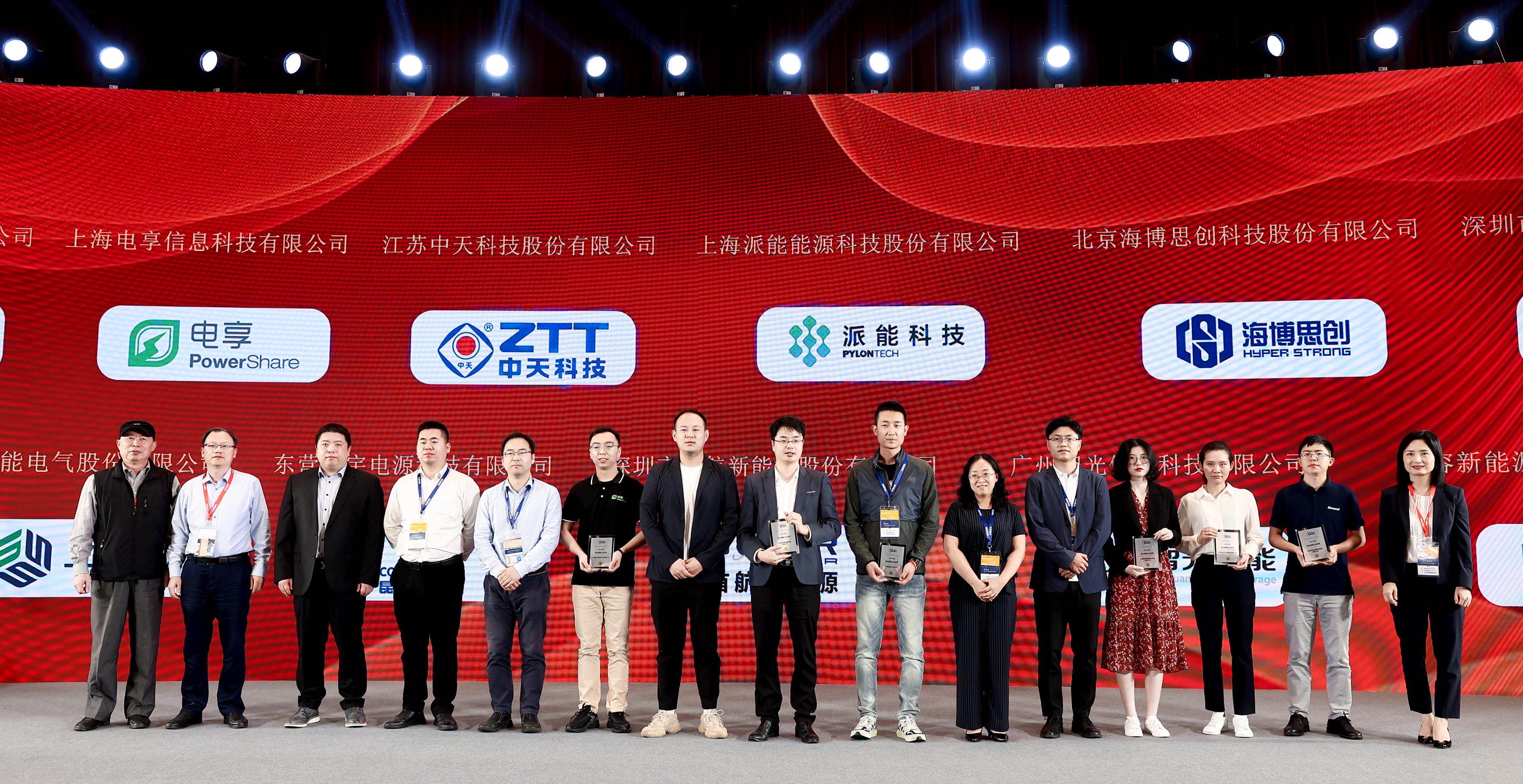 中国·Bb艾弗森(ballbet贝博)有限公司-官方网站