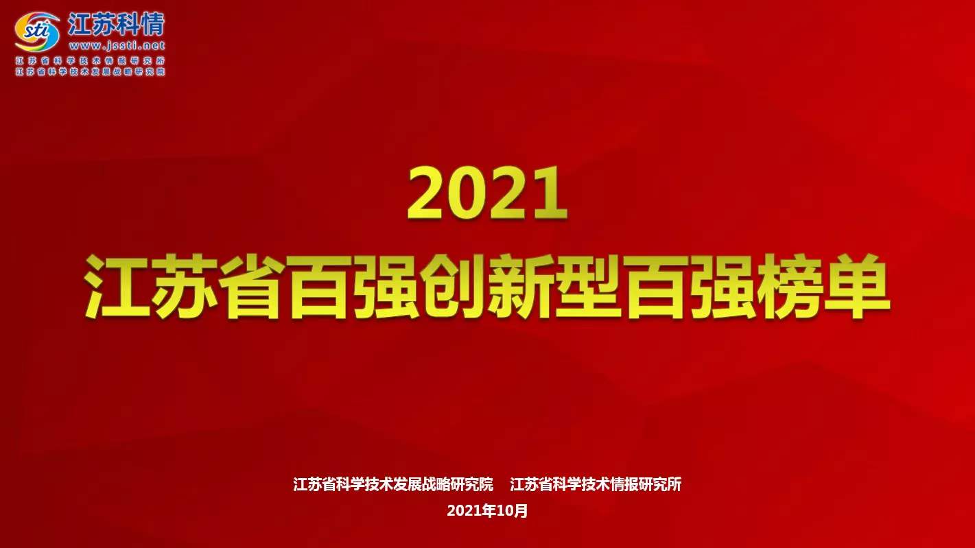 中国·Bb艾弗森(ballbet贝博)有限公司-官方网站