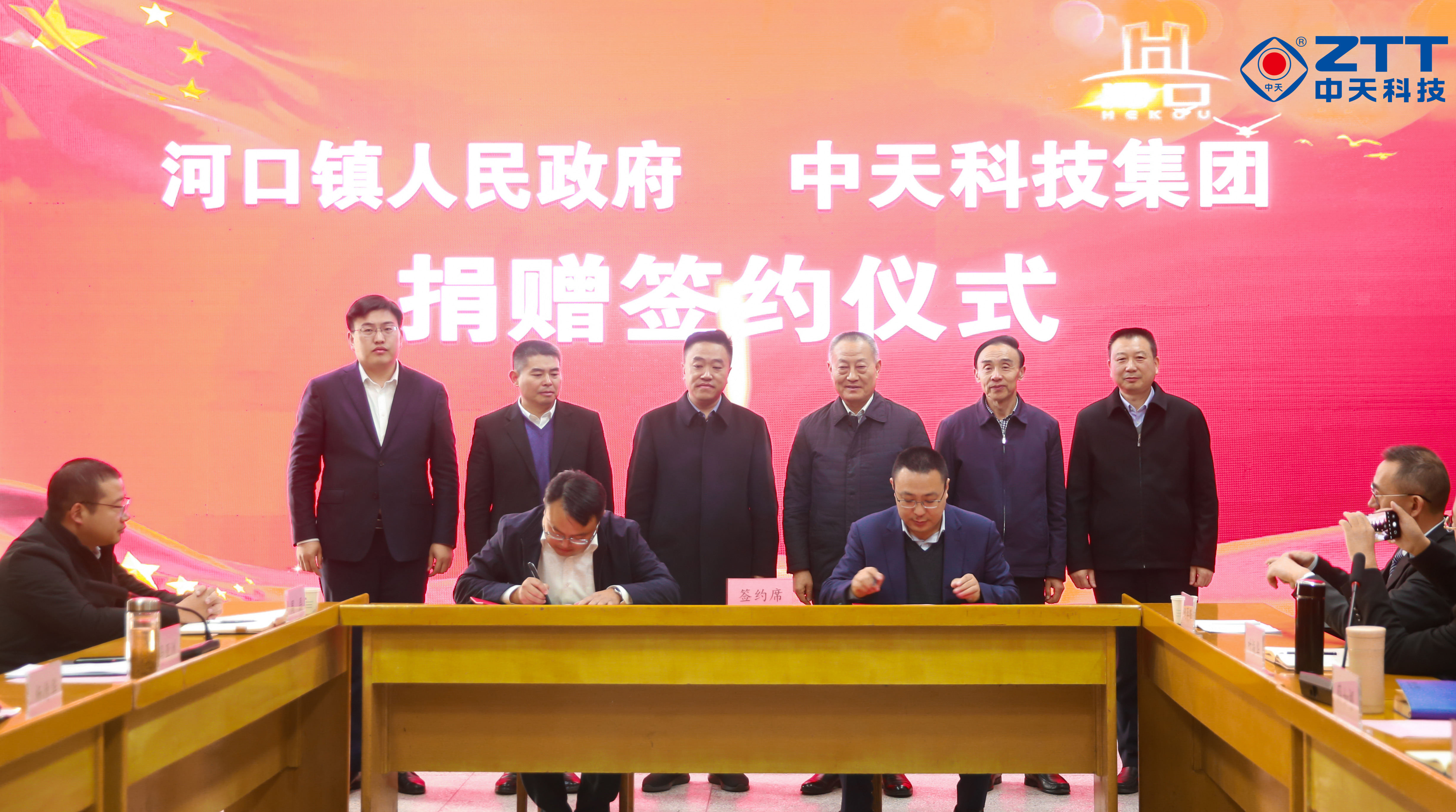 中国·Bb艾弗森(ballbet贝博)有限公司-官方网站
