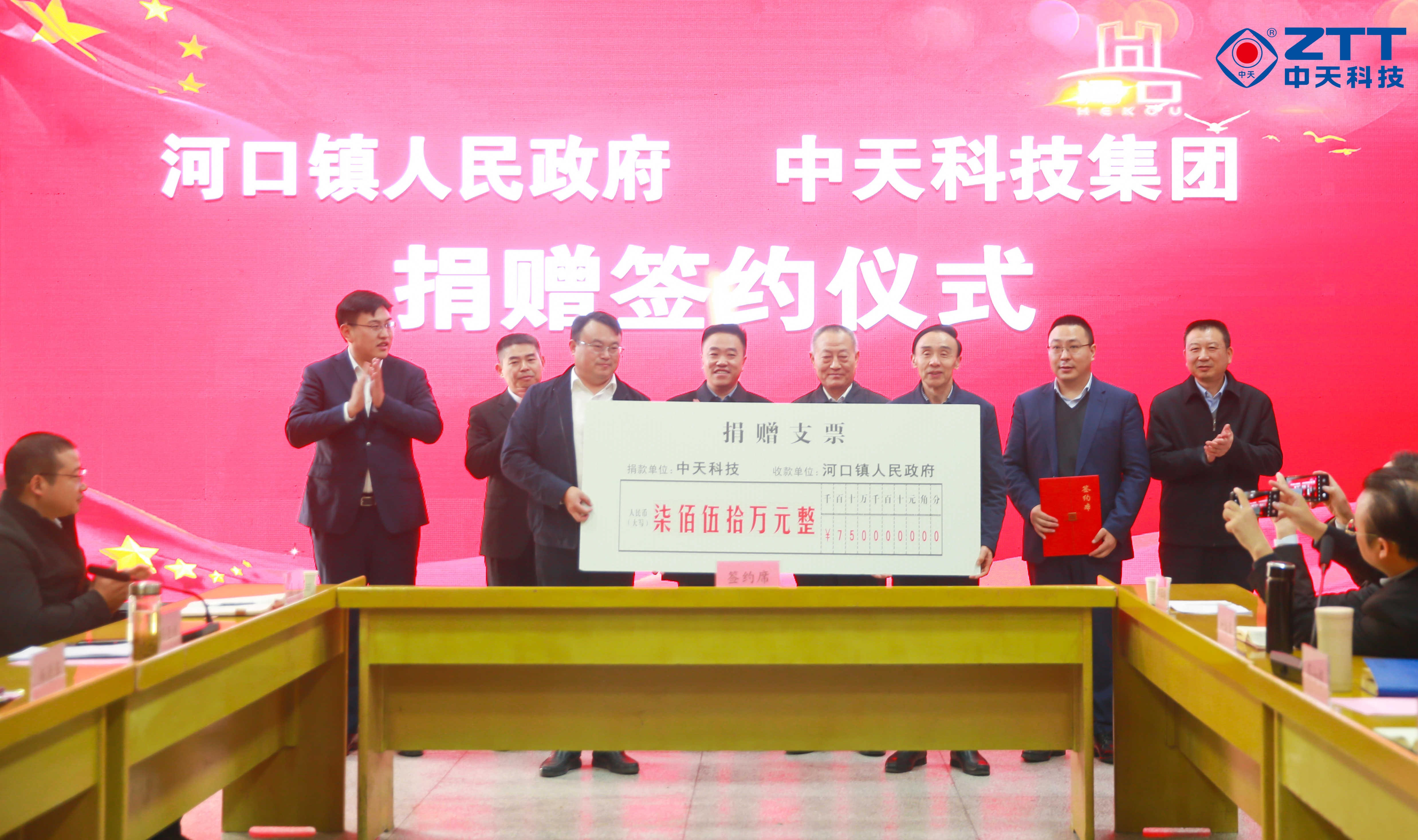 中国·Bb艾弗森(ballbet贝博)有限公司-官方网站